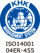 KHK ISO14001 04ER・455