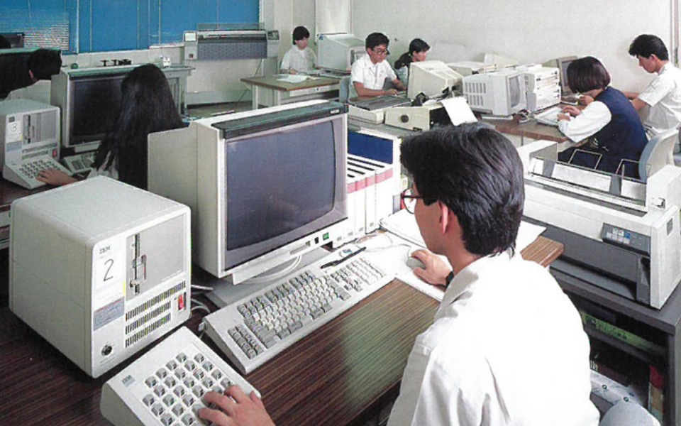 沿革の1984