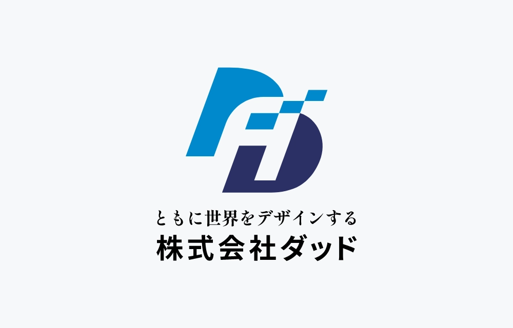企業情報のコーポレートアイデンティティ
