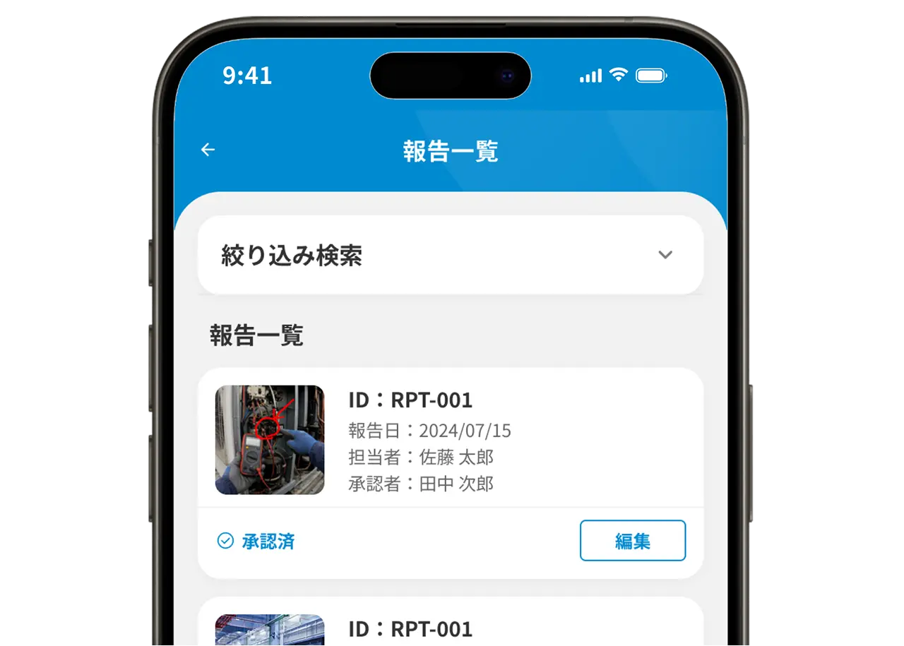 genvaの動作画面イメージ